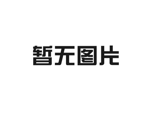 蛋小鸡共同picacg哔咔漫画
 516